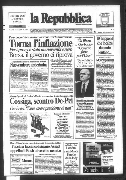 La repubblica